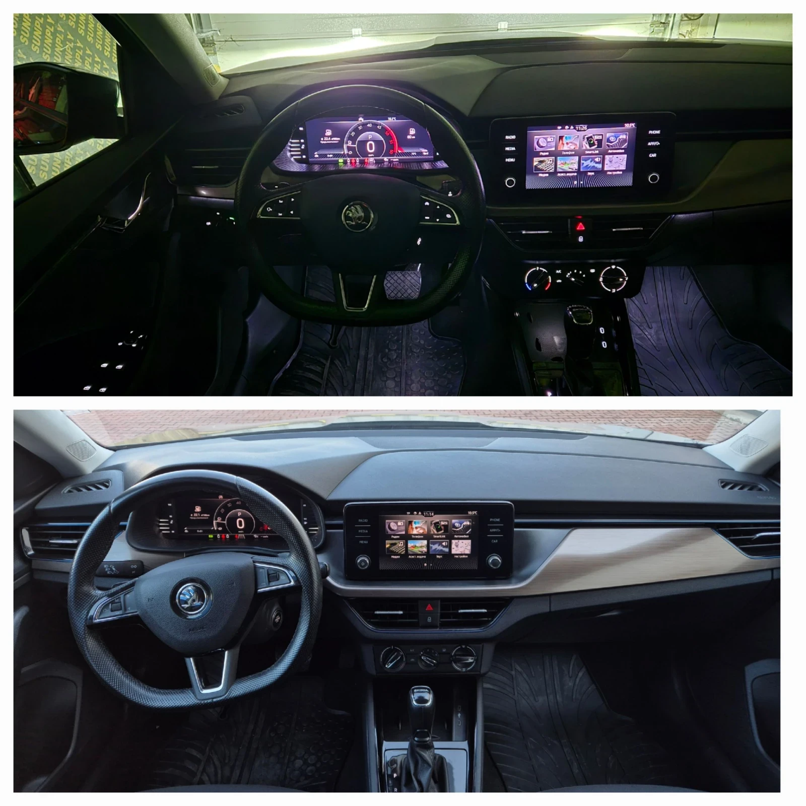 Skoda Kamiq 1.6 tdi DSG virtual cockpit  - изображение 10