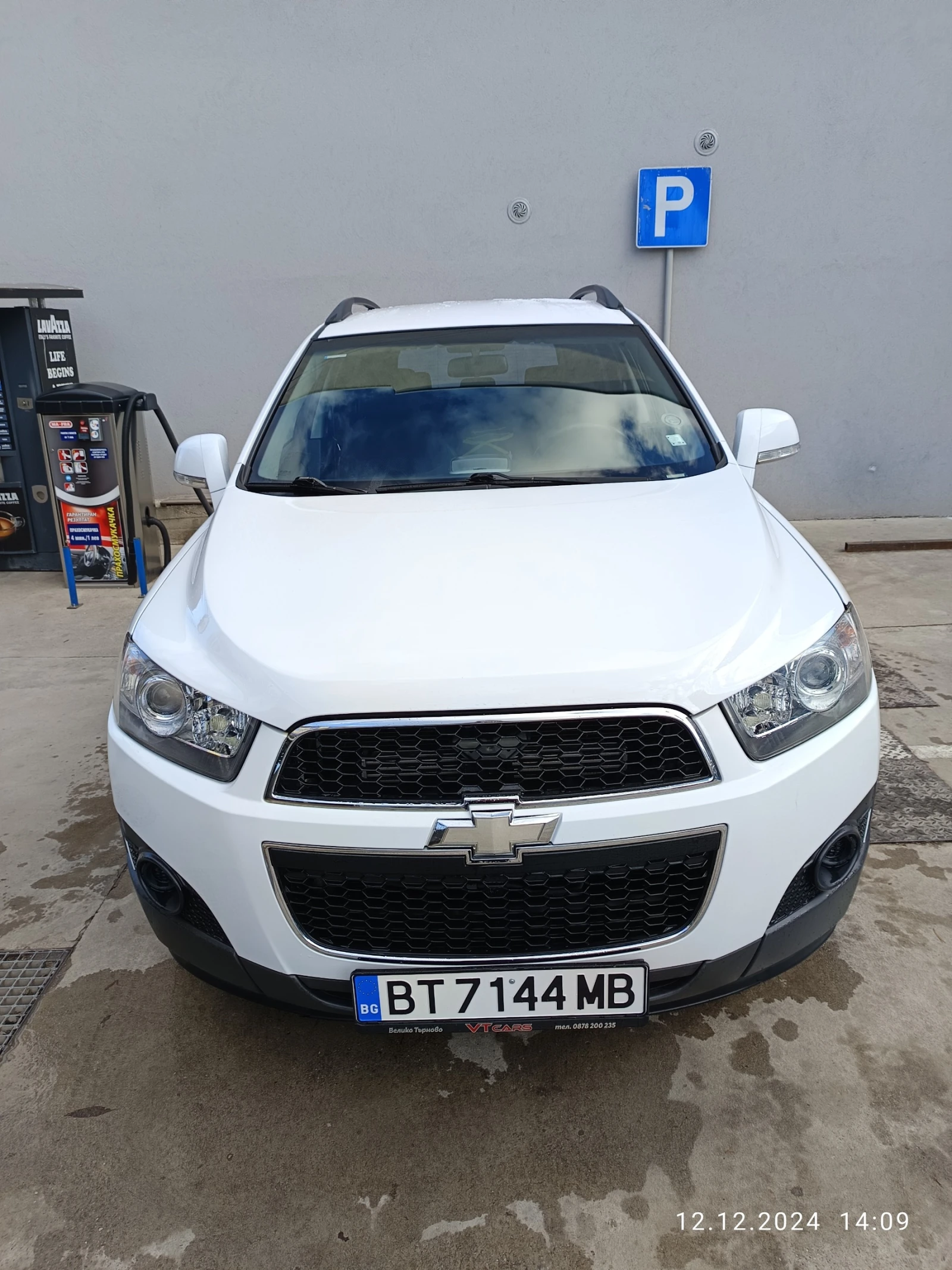 Chevrolet Captiva | Mobile.bg   1