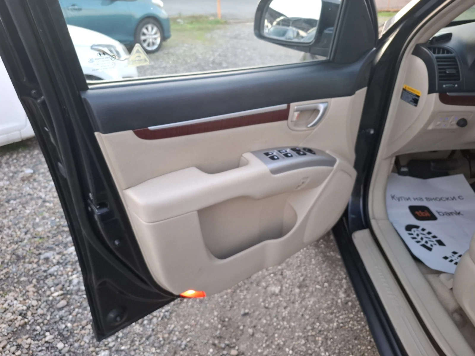 Hyundai Santa fe 2.7 i 4x4 7mesta | Mobile.bg   14