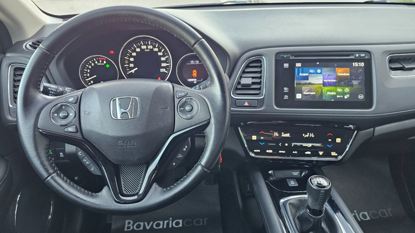 Honda Hr-v Germany* 1.5 i-VTEC Face* 86 400km.* Euro 6, снимка 12 - Автомобили и джипове - 53800361