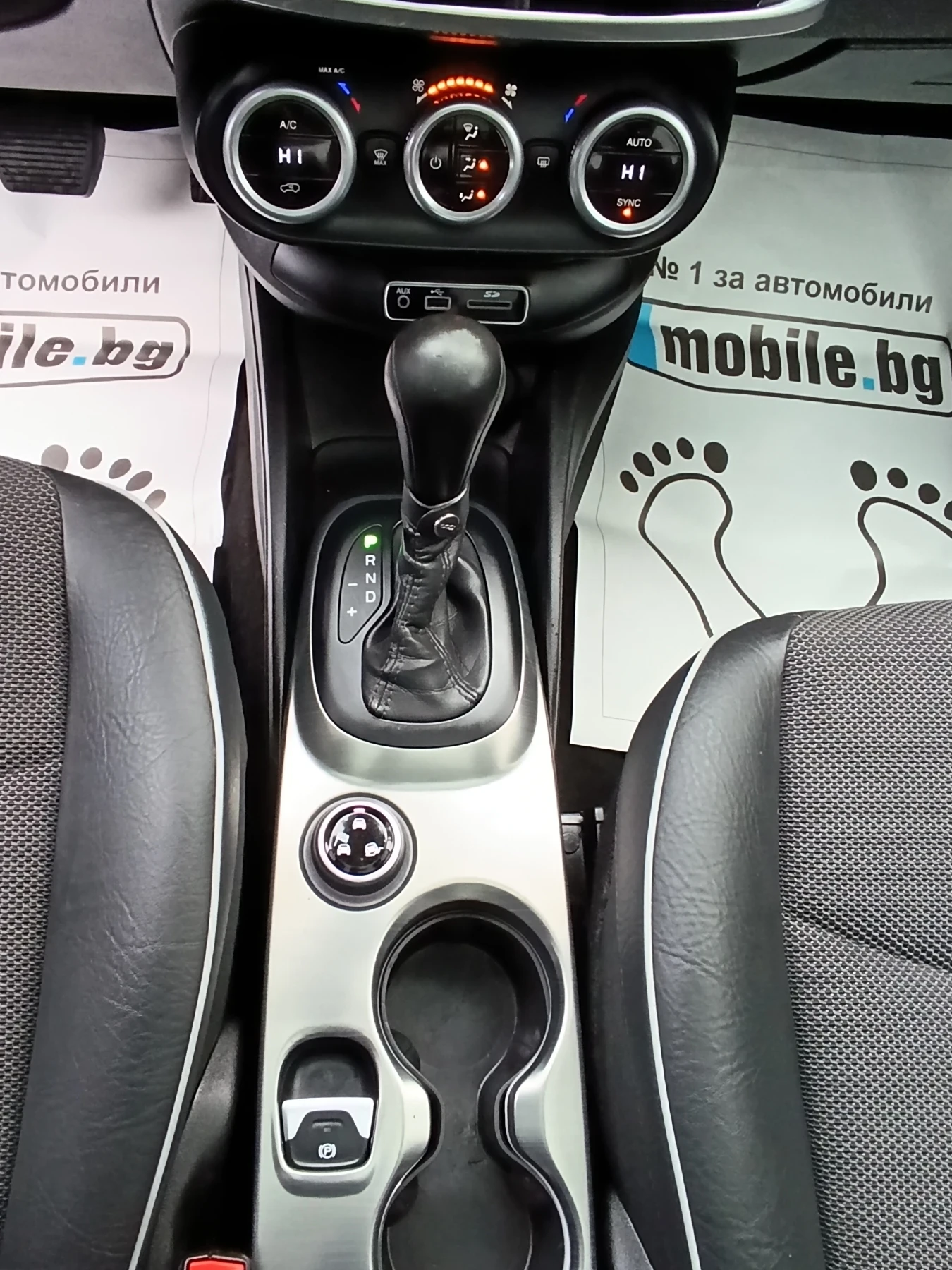 Fiat 500X 1.4T 4x4, снимка 11 - Автомобили и джипове - 54227888