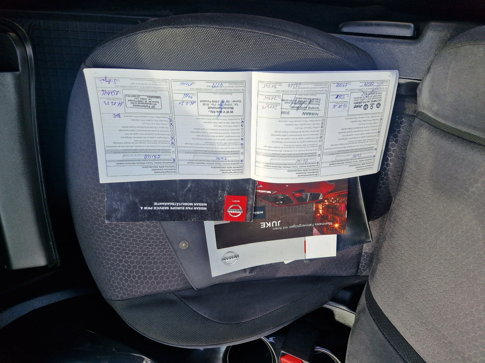 Nissan Juke 1.6i JUKE N-TEC, снимка 17 - Автомобили и джипове - 54995542