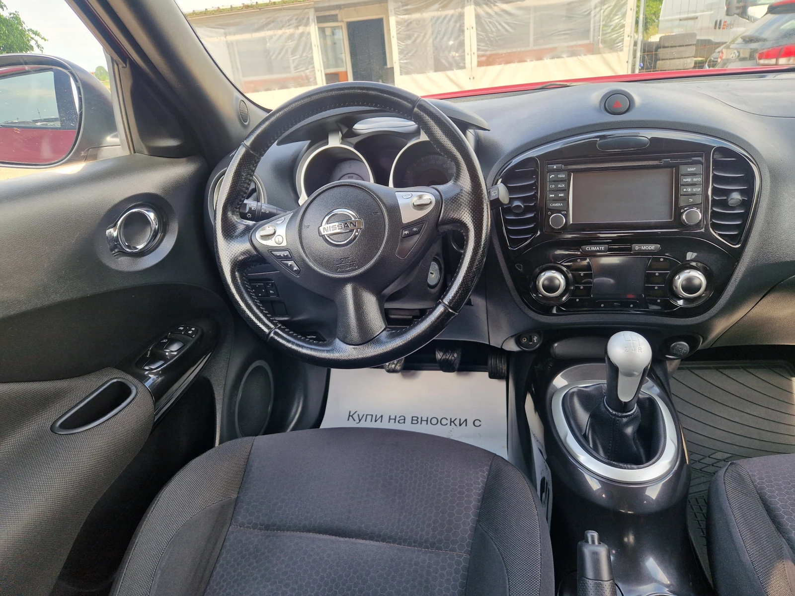 Nissan Juke 1.6i JUKE N-TEC, снимка 15 - Автомобили и джипове - 54995542