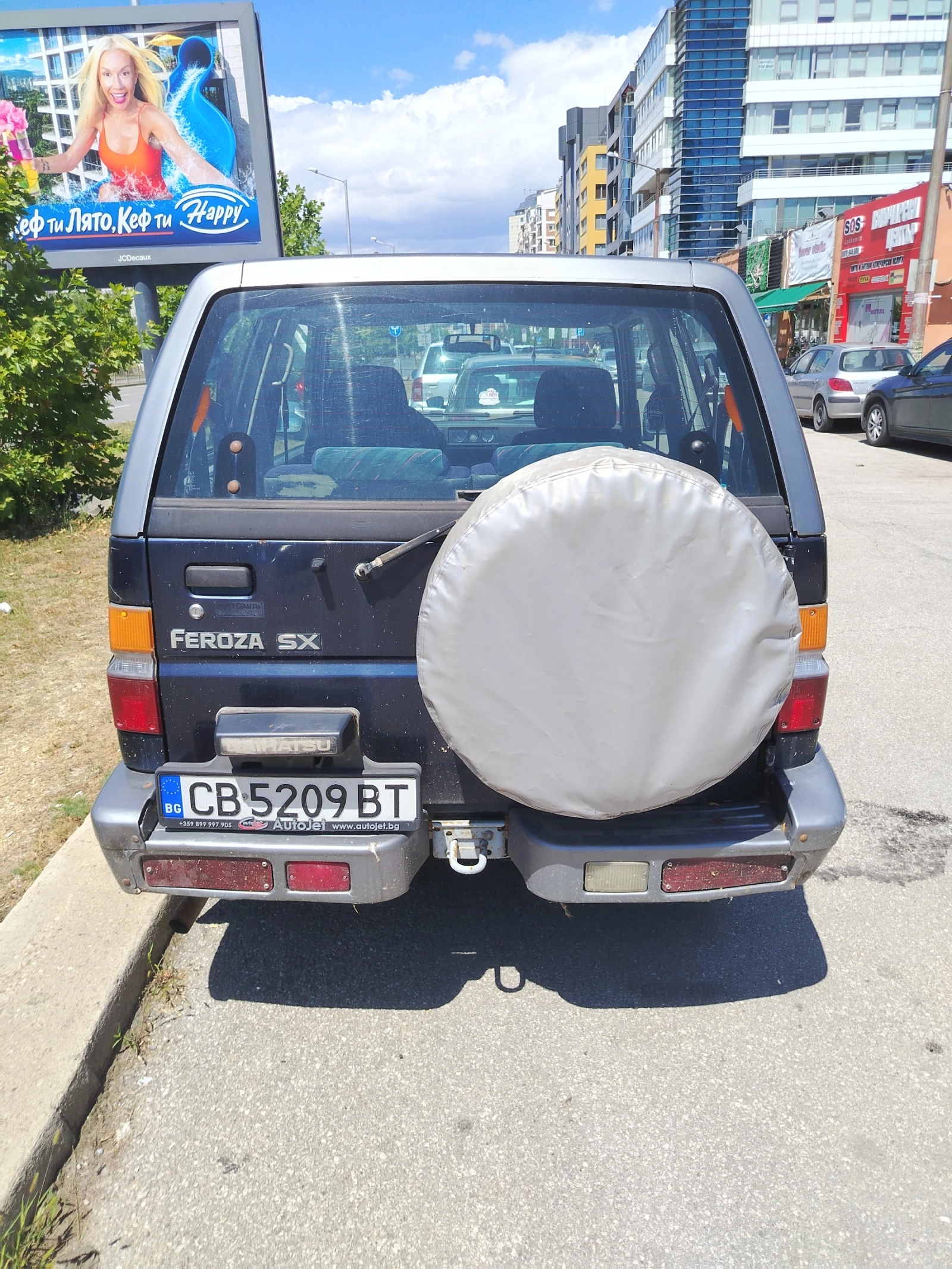 Daihatsu Feroza 1.6, снимка 8 - Автомобили и джипове - 55463588