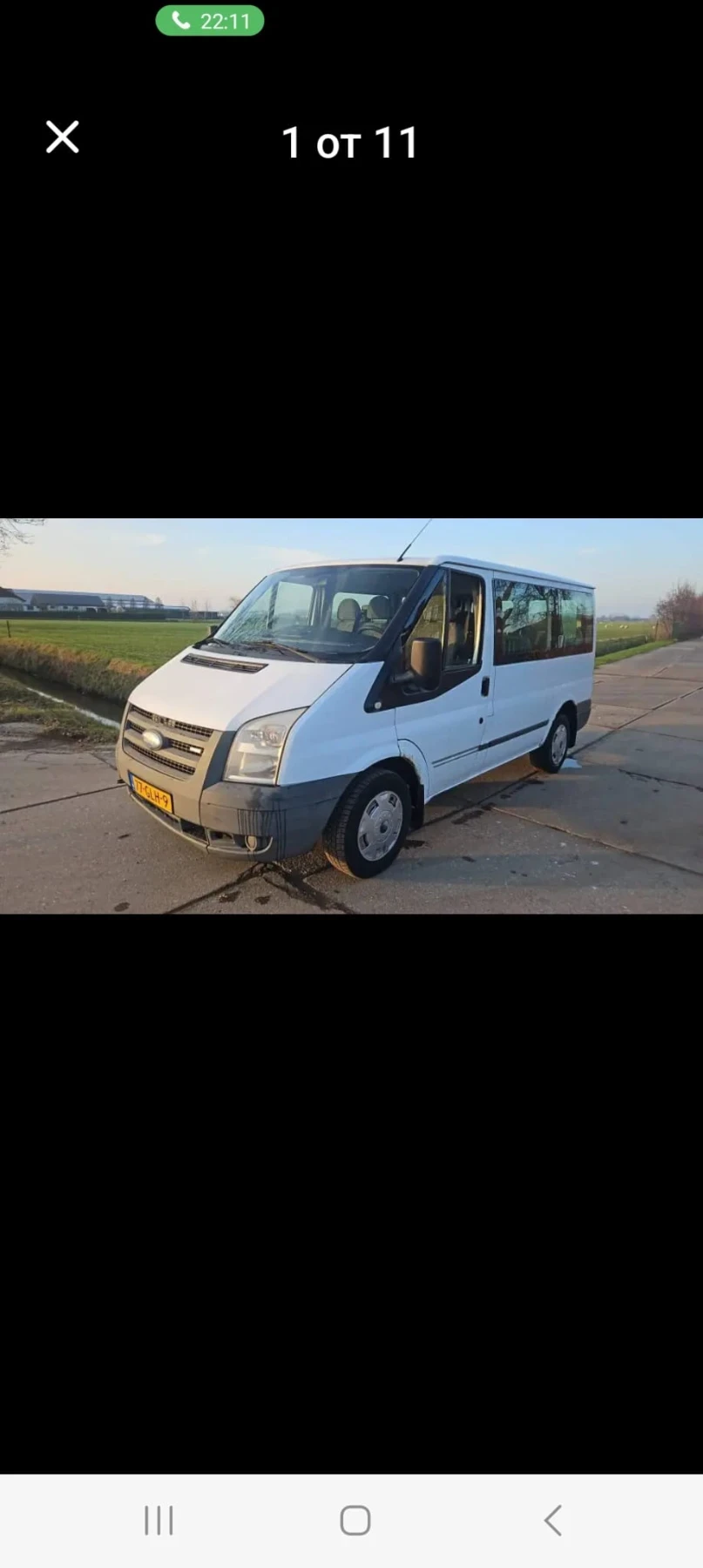 Ford Transit  - изображение 4