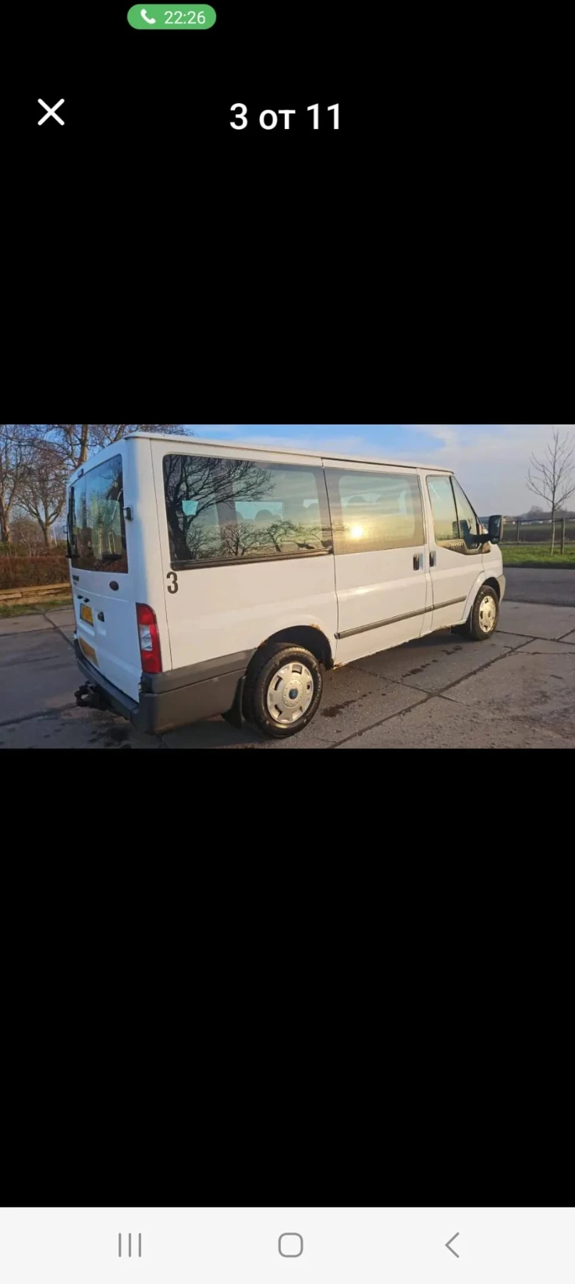 Ford Transit  - изображение 7