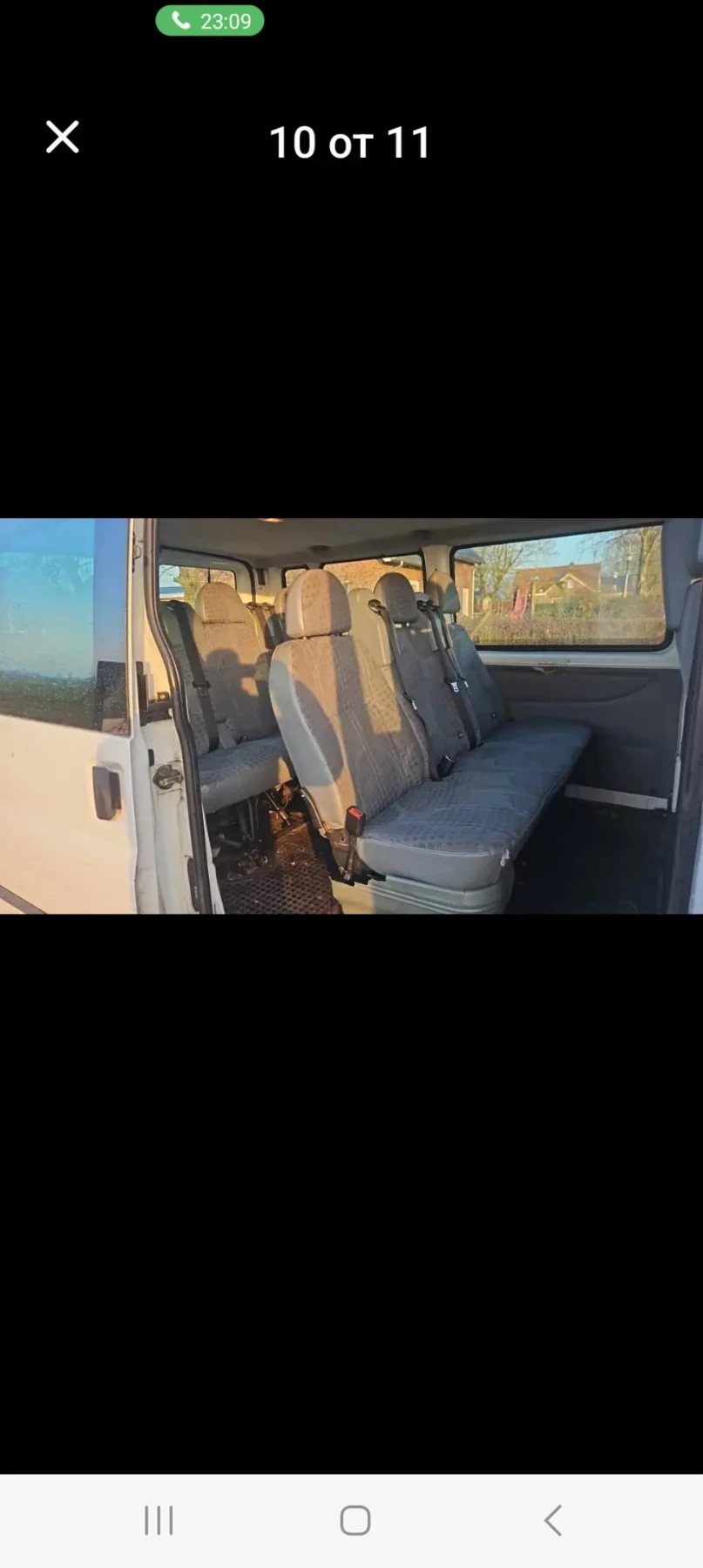 Ford Transit  - изображение 3