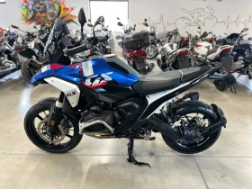 Обява за продажба на BMW R 1300 Gs Trophy  ~35 000 лв. - изображение 4