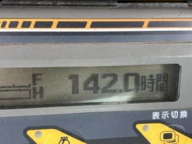  Kubota U-20-3S -    10.02.2026!!! | Mobile.bg    11