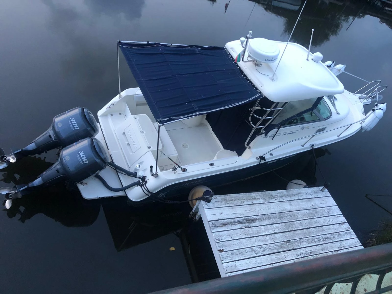 ������� ���� Karnic BlueWater 2450 | Mobile.bg � ����������� 3