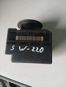 215 545 02 08 гълтач Mercedes W220, снимка 1