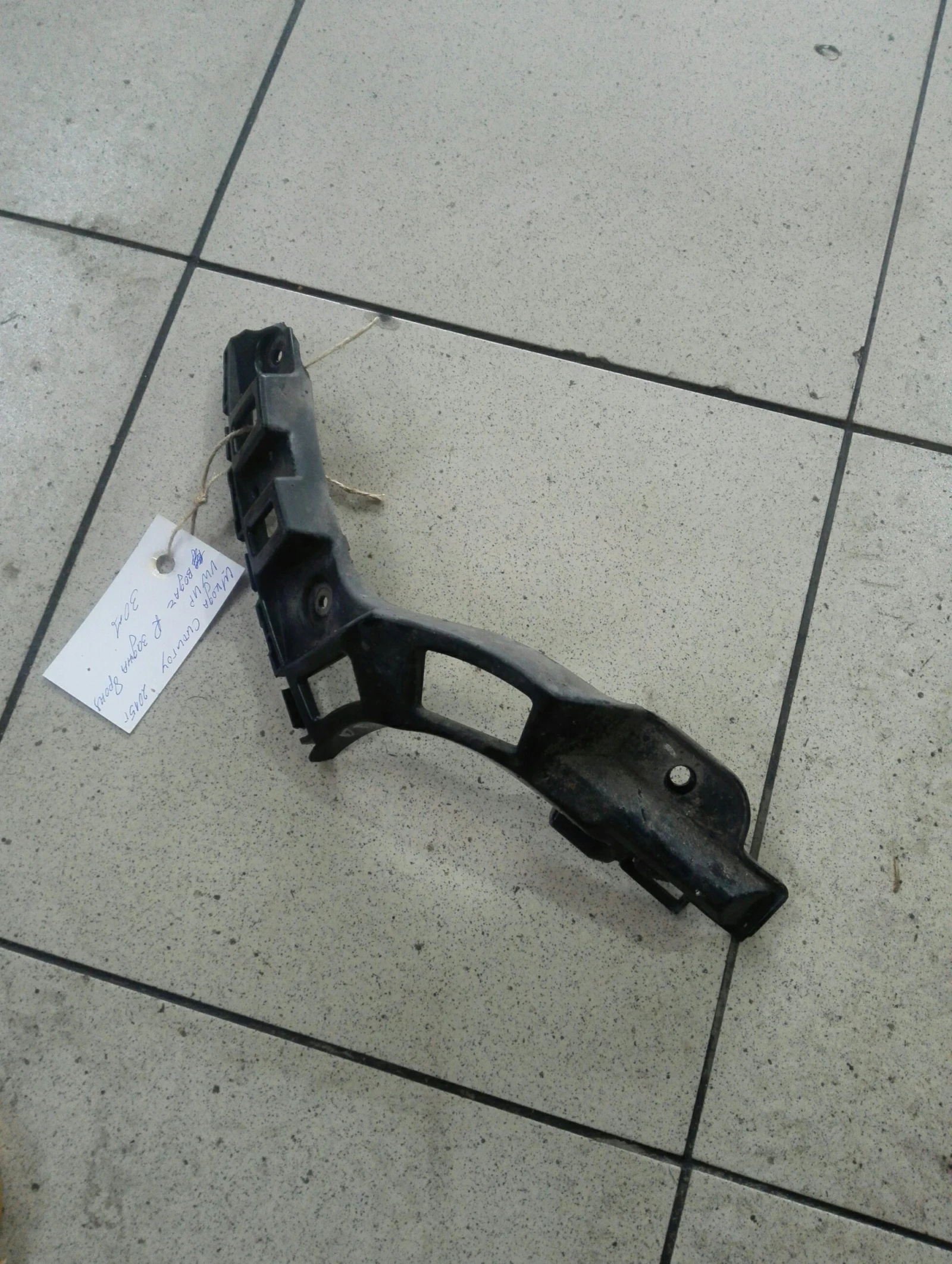       (vw up) | Mobile.bg   1