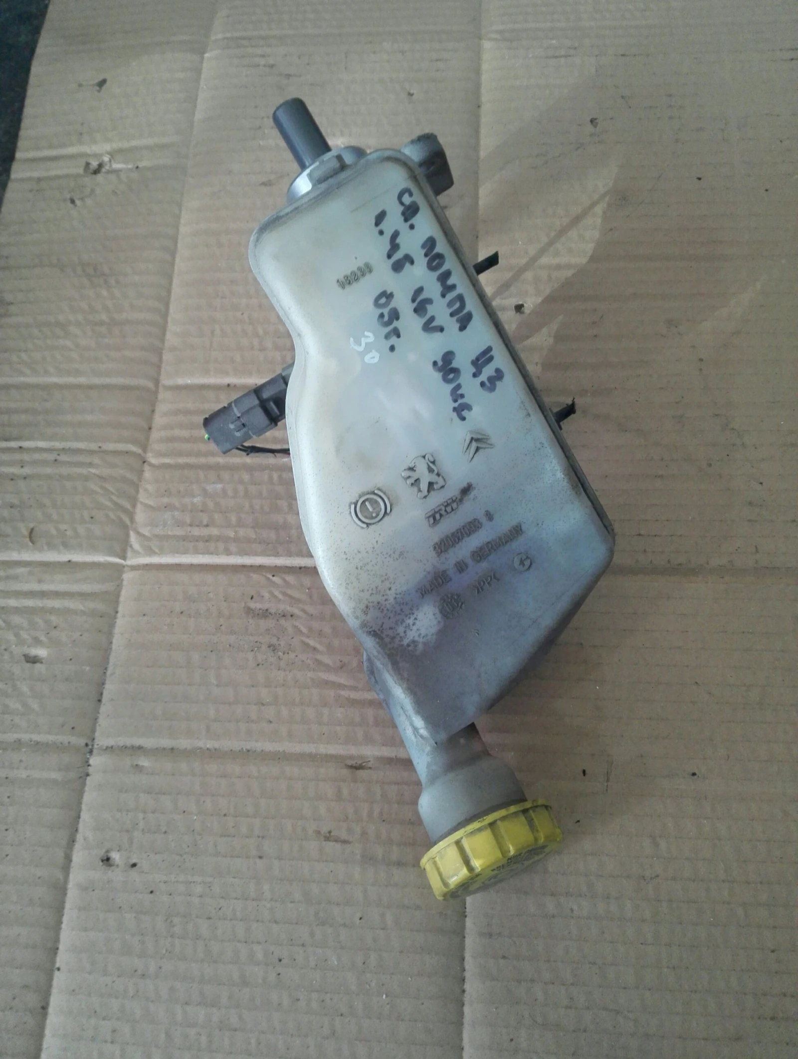 �������� ����� ������� �3 ������� 1.4� 16� | Mobile.bg � ����������� 1