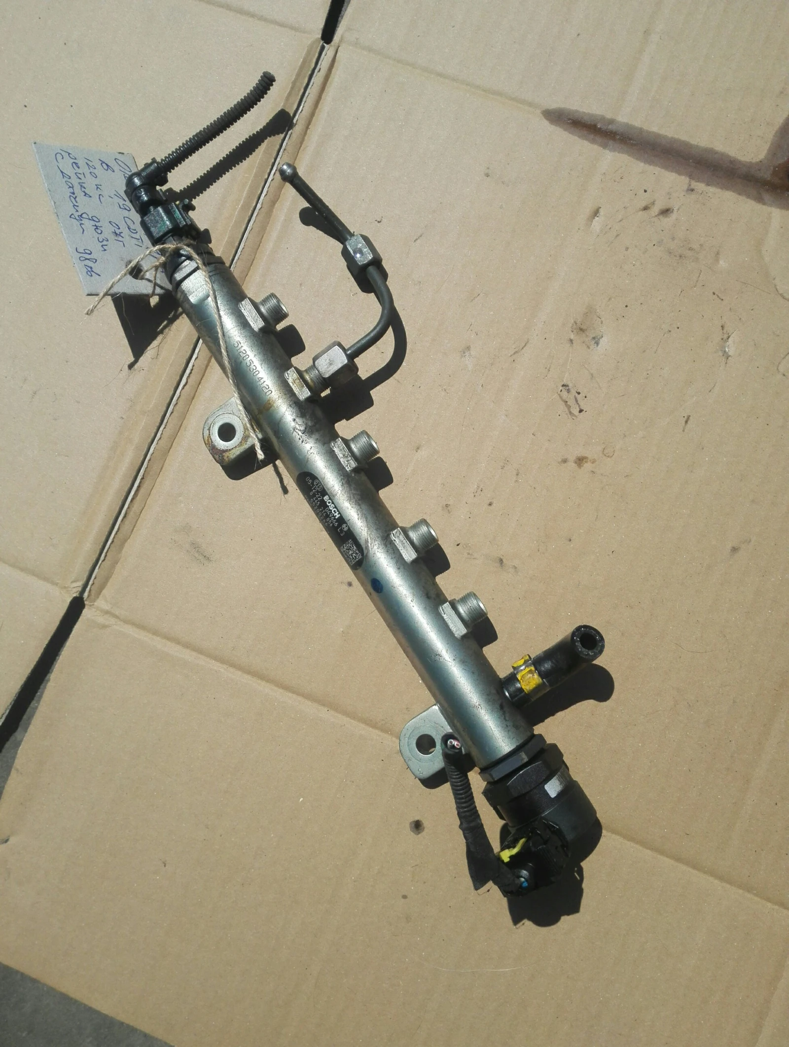 ����� ���� � ������� ���� ������ � 1.9���� | Mobile.bg � ����������� 1