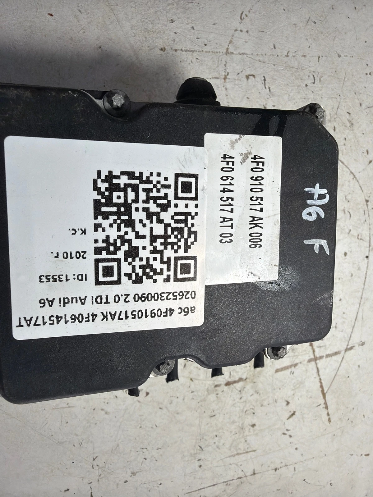 абс 4F0910517AK 4F0614517AT 0265230090 2.0 TDI Audi A6