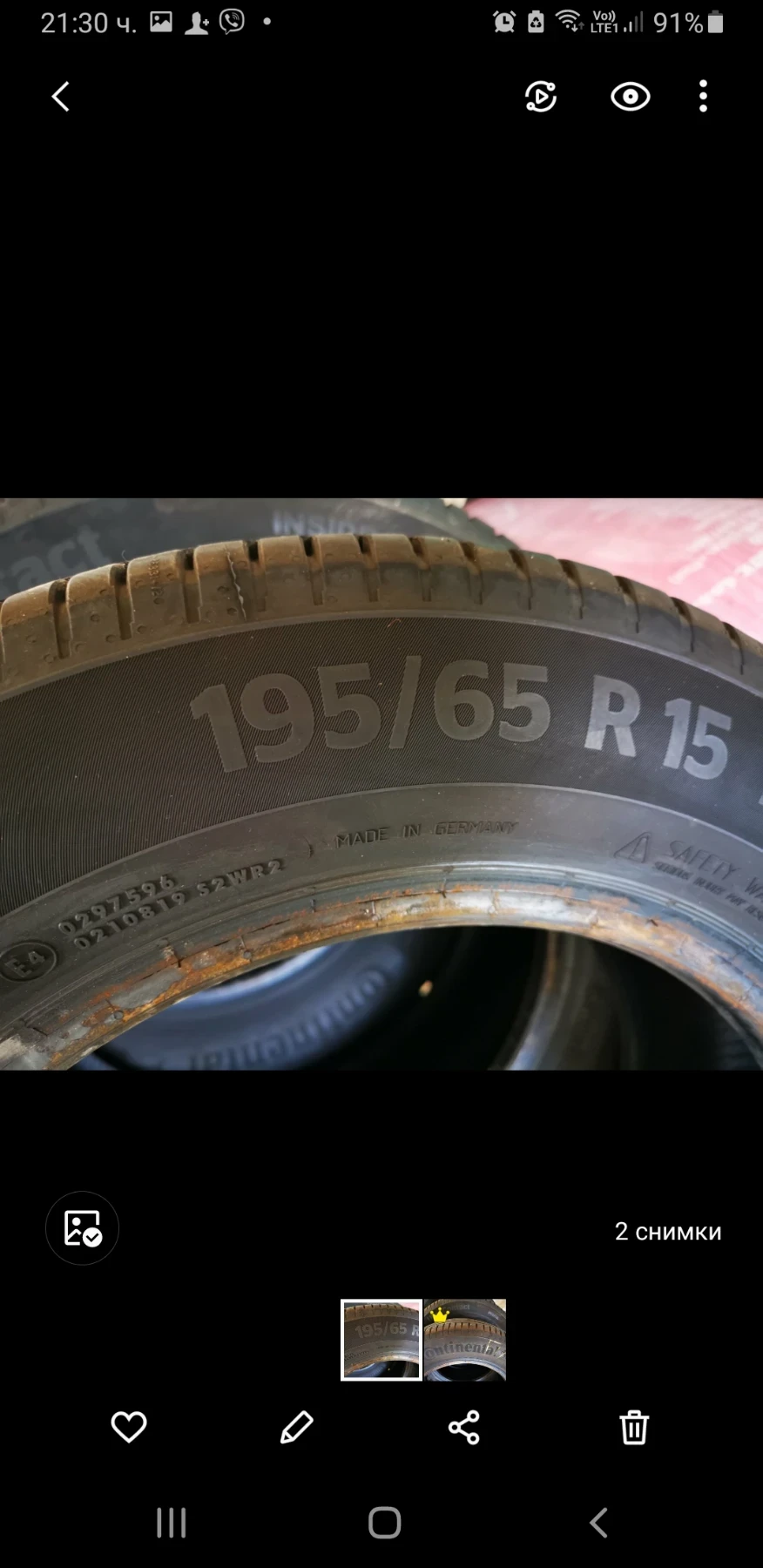 Гуми Летни 195/65R15, снимка 3 - Гуми и джанти - 54858082