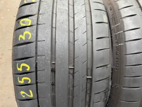  255/30R20 | Mobile.bg    2