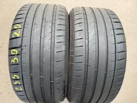  255/30R20 | Mobile.bg    4