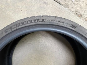  255/30R20 | Mobile.bg    7