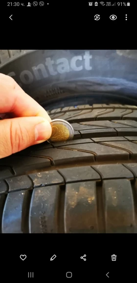 ����� �� �������� �� ���� 195/65R15