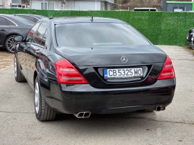 Mercedes-Benz S 600 B7 Guard  V12, снимка 5