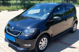 Skoda Citigo, снимка 2