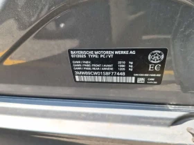 BMW 330 * 330I XDRIVE * АВТОКРЕДИТ БЕЗ ПЪРВОНАЧАЛНА ВНОСКА, снимка 15