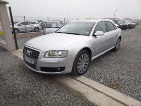 Audi A8 Всички екстри , снимка 3