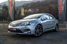 Toyota Avensis 1.8i 147HP С ГАРАНЦИЯ! КУПИ ЗА 379.61лв НА МЕСЕЦ, снимка 1