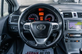 Toyota Avensis 1.8i 147HP С ГАРАНЦИЯ! КУПИ ЗА 379.61лв НА МЕСЕЦ, снимка 11