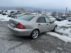 Mercedes-Benz C 220 CDI - 4500 лв. - 84273425 | Car24.bg