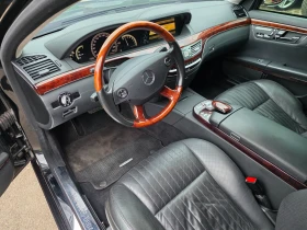 Mercedes-Benz S 600 B7 Guard  V12 | Mobile.bg � ����� ������ 8