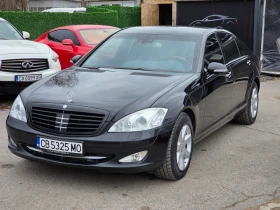 Mercedes-Benz S 600 B7 Guard  V12 | Mobile.bg � ����� ������ 3