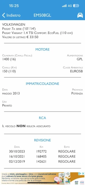 VW Passat 1, 4 | Mobile.bg    15