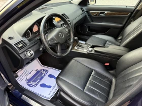 Mercedes-Benz C 300 V6 - 14000 лв. / 7158.09 € - 23448479 8