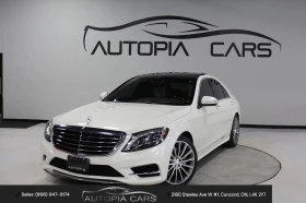 Mercedes-Benz S 550  - изображение 1