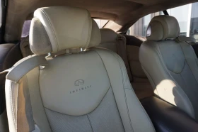 Infiniti G37 - 10899 € / 21316.59 лв. - 58327679 15