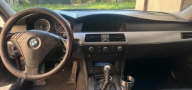 BMW 525 525i* 192����* ��� | Mobile.bg � ����� ������ 7