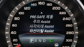 Mercedes-Benz CLS 63 AMG BLIND SPOT ��. �������� ������ ����* encareu.com | Mobile.bg � ����� ������ 16