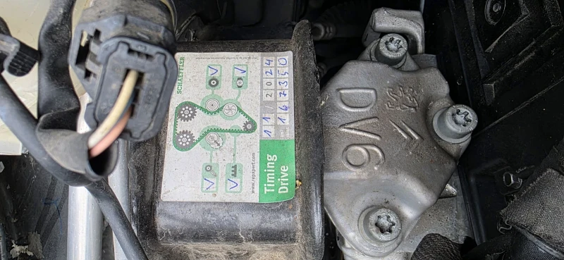 Citroen C4 Picasso, снимка 5 - Автомобили и джипове - 53201357