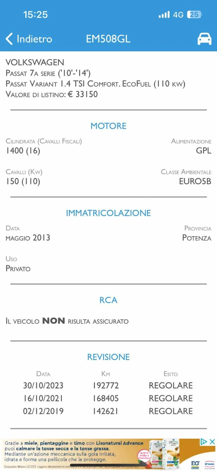 VW Passat 1, 4 | Mobile.bg   15