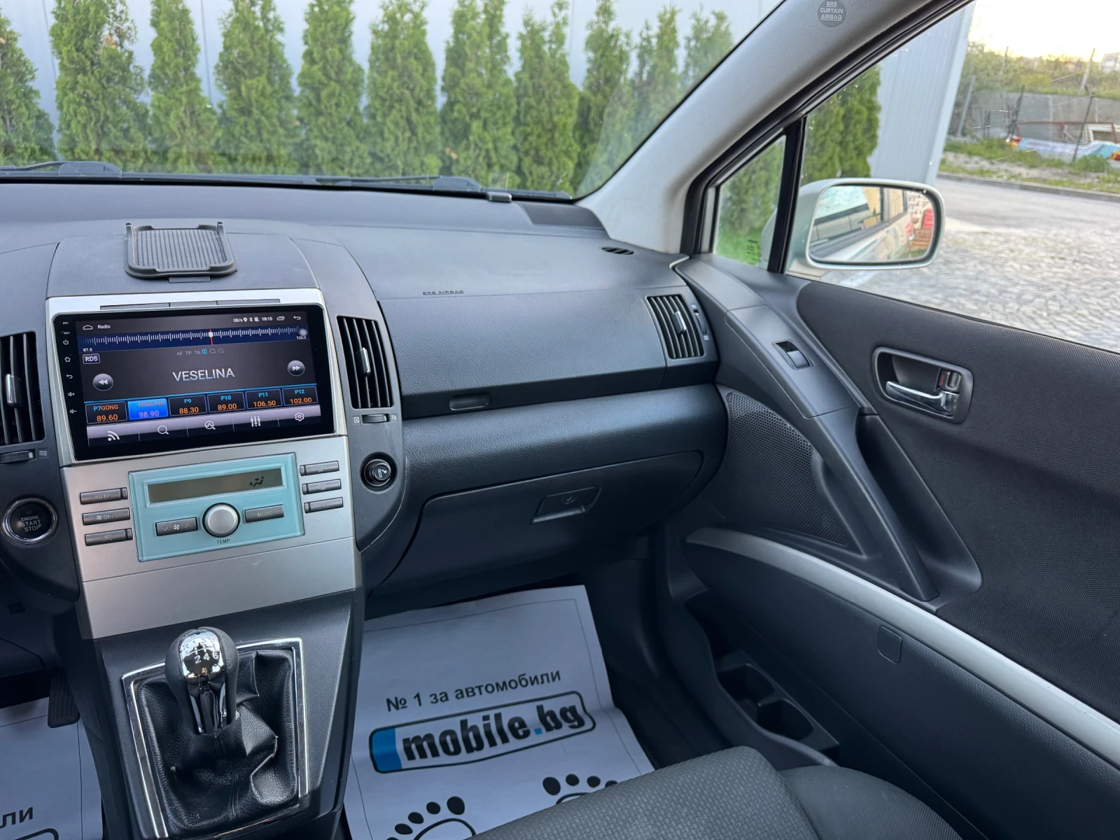 Toyota Corolla verso 2.2D-4D/6ск./6+ 1м/Регистриран/Обслужен!!! - изображение 7