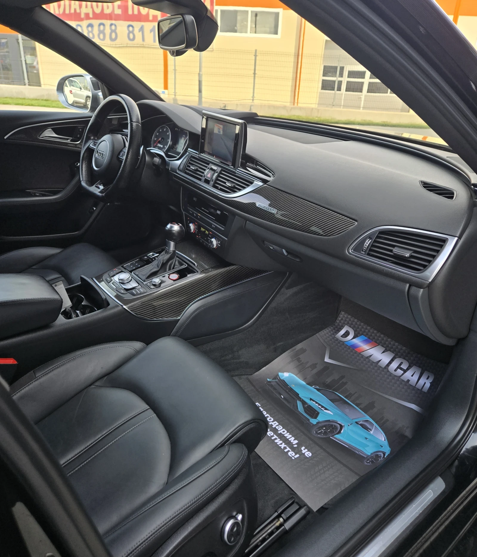 Audi Rs6 PERFORMANCE + 605* TOP* TOP* TOP | Mobile.bg � ����������� 10