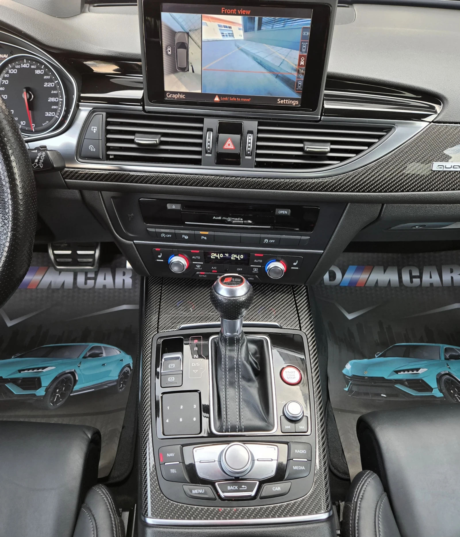 Audi Rs6 PERFORMANCE + 605* TOP* TOP* TOP | Mobile.bg � ����������� 13