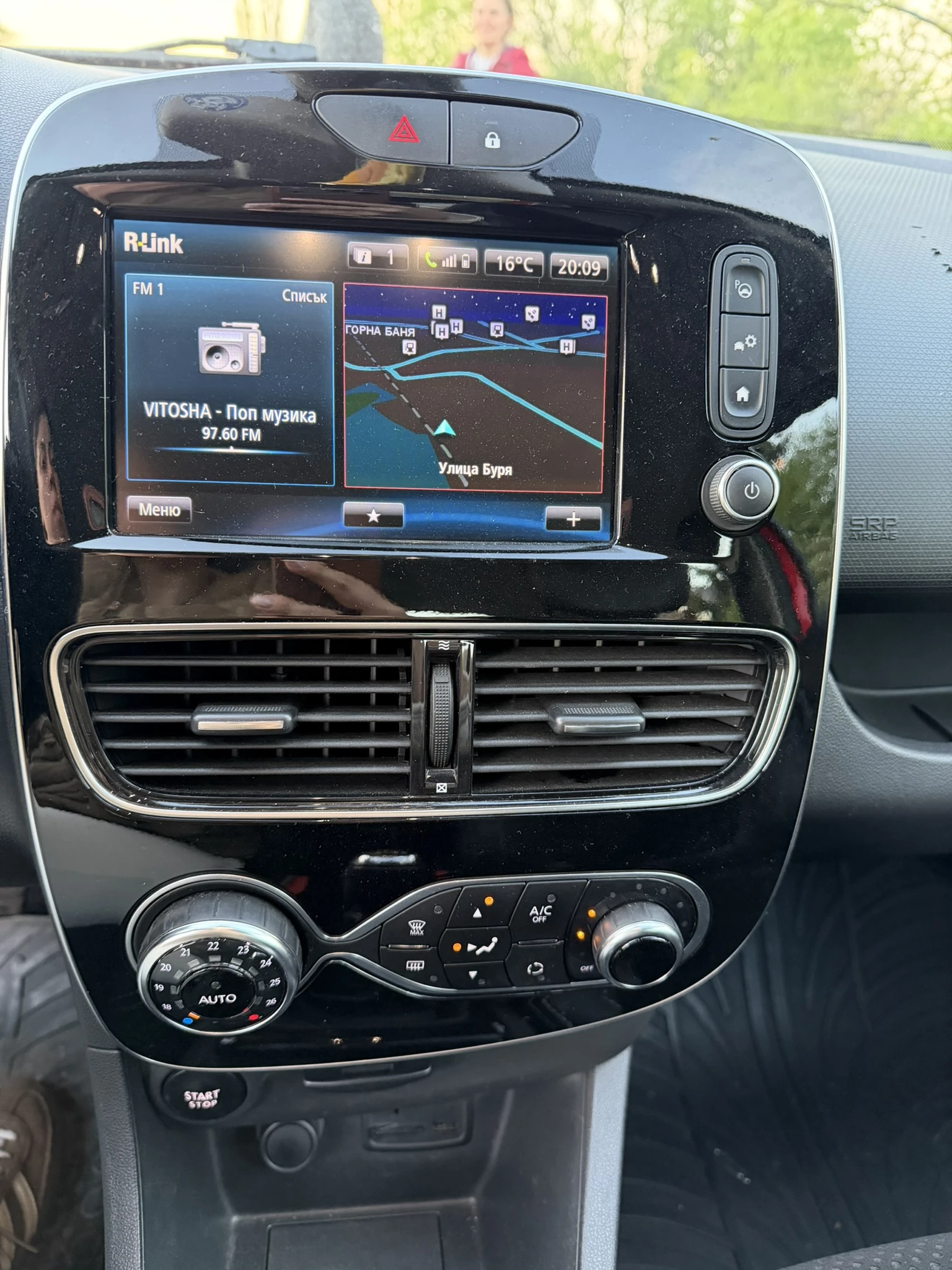 Renault Clio, снимка 3 - Автомобили и джипове - 54416495