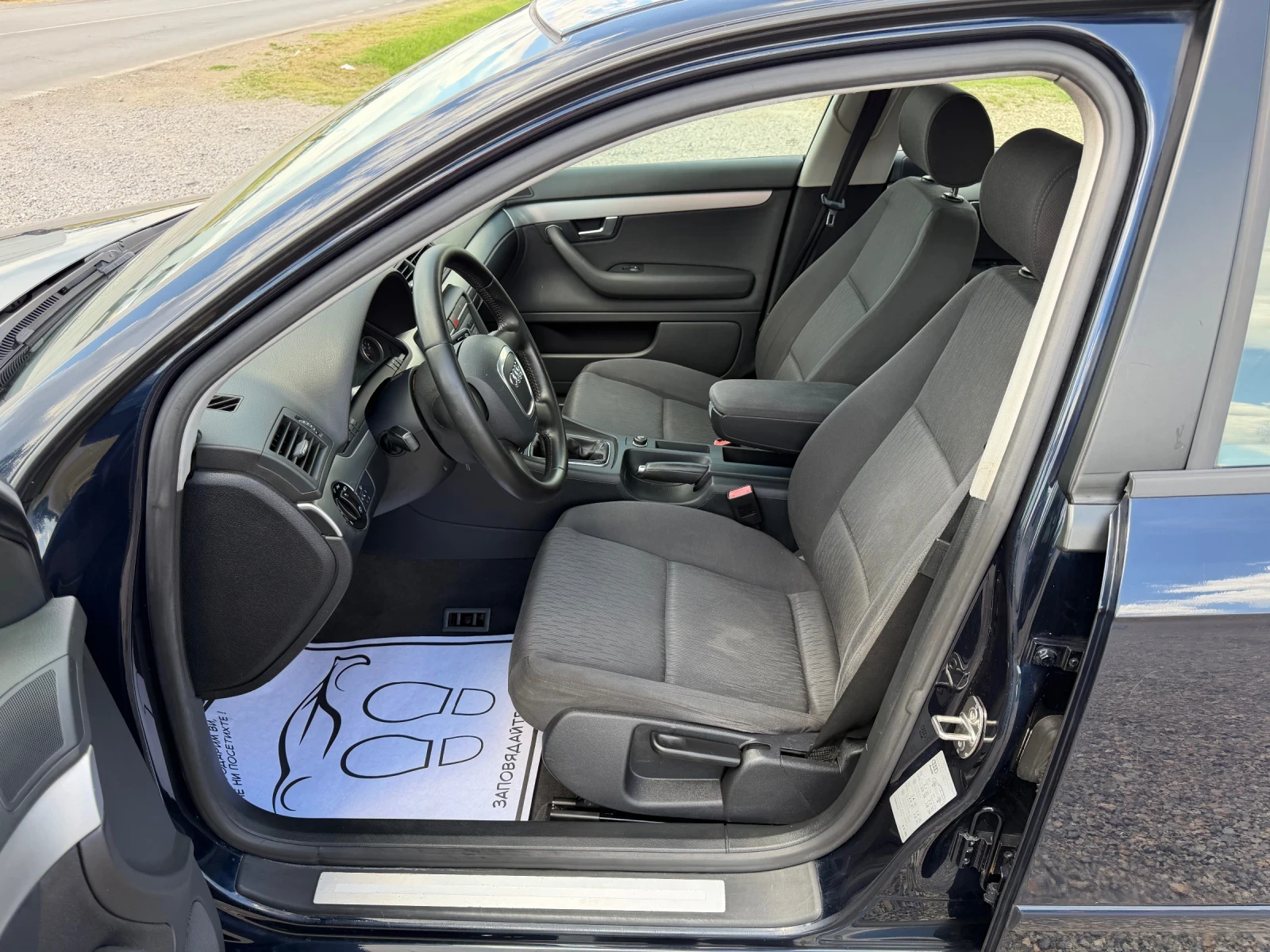 Audi A4 2.0/КАТО НОВО, снимка 9 - Автомобили и джипове - 54829785