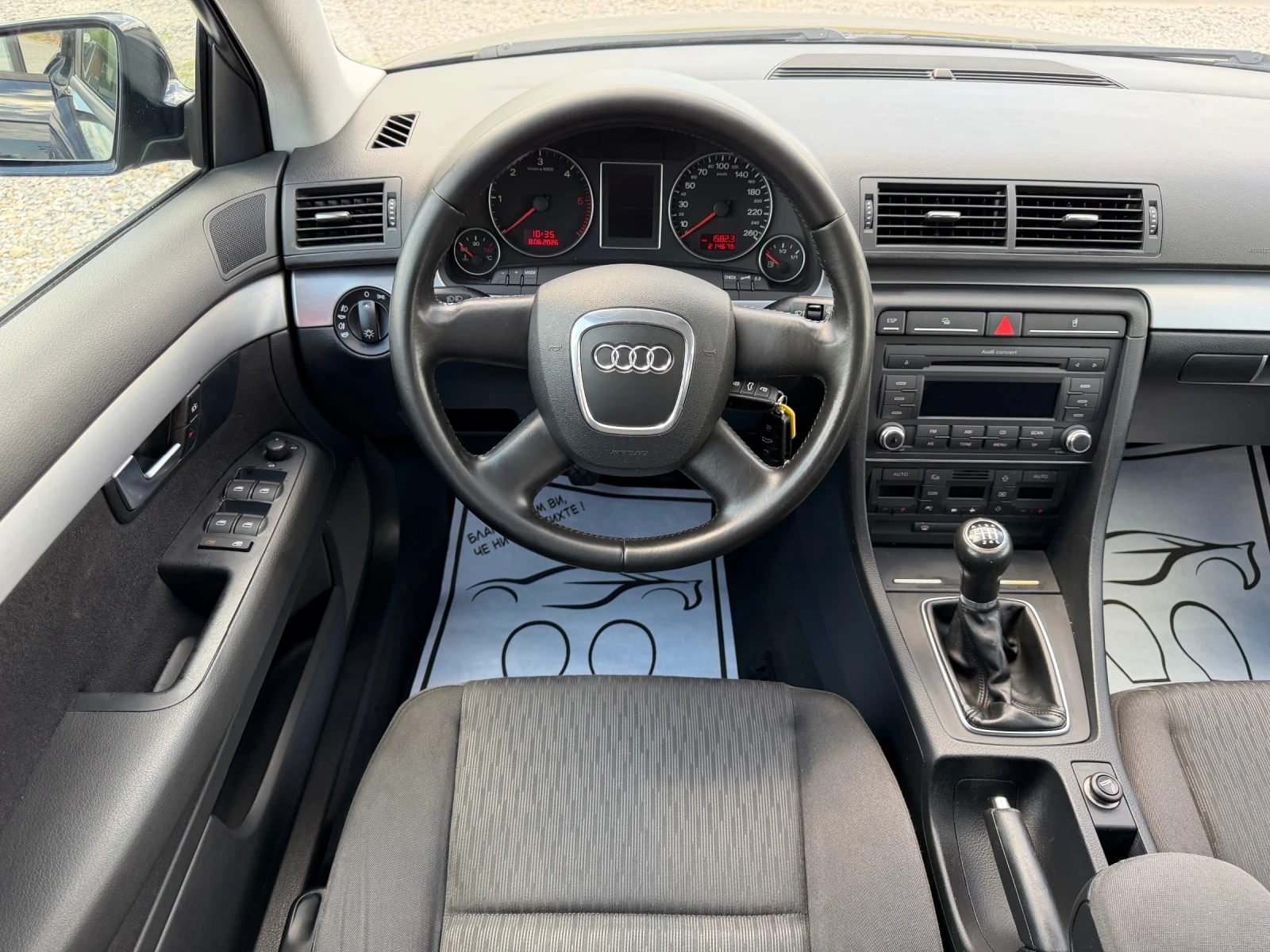 Audi A4 2.0/КАТО НОВО, снимка 11 - Автомобили и джипове - 54829785