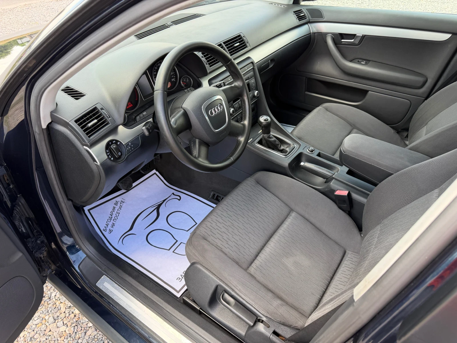 Audi A4 2.0/КАТО НОВО, снимка 10 - Автомобили и джипове - 54829785
