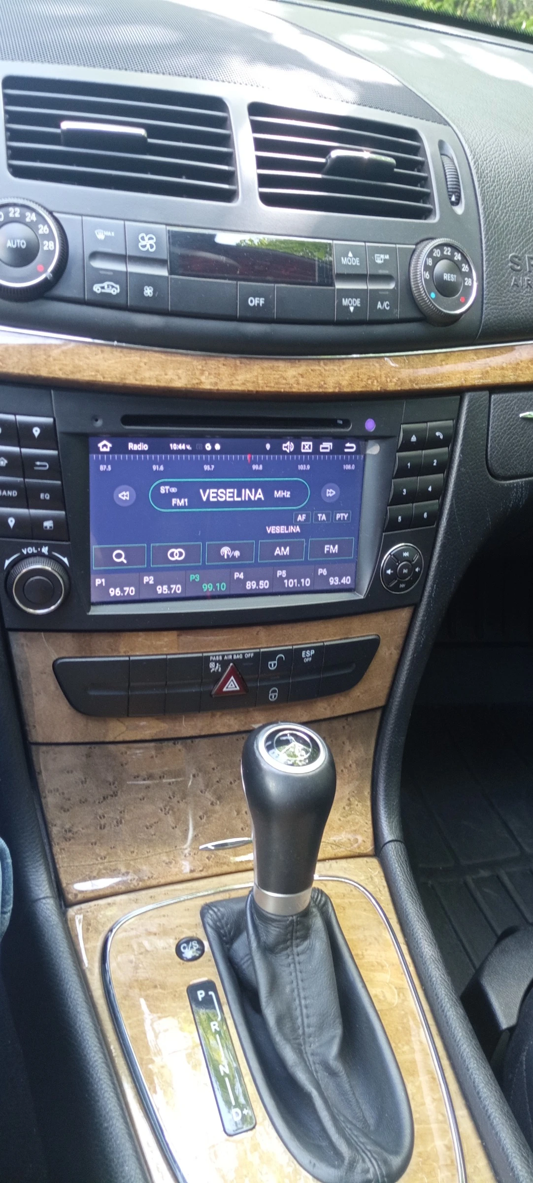 Mercedes-Benz E 320, снимка 11 - Автомобили и джипове - 54830906