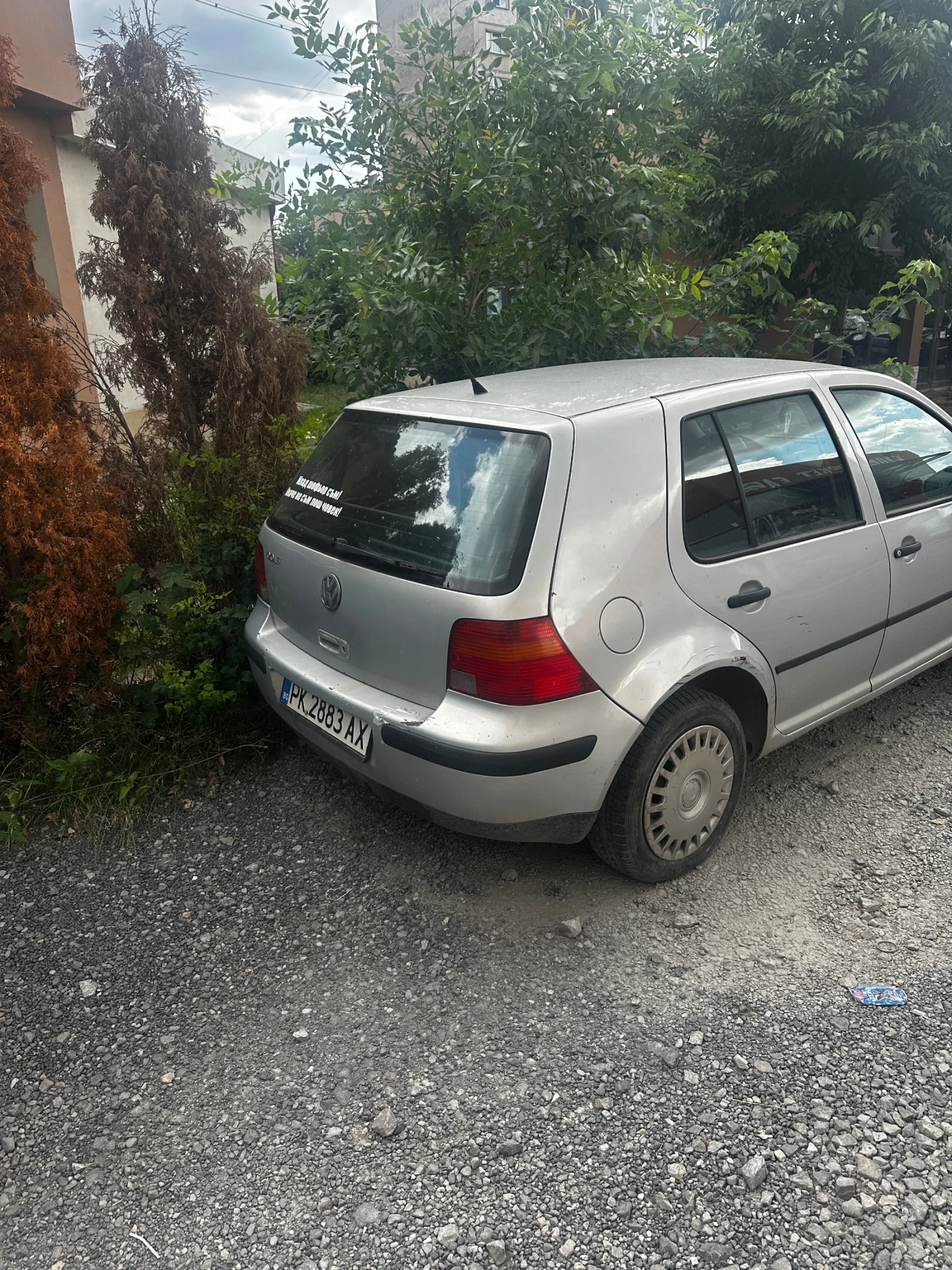 VW Golf, снимка 3 - Автомобили и джипове - 55176312